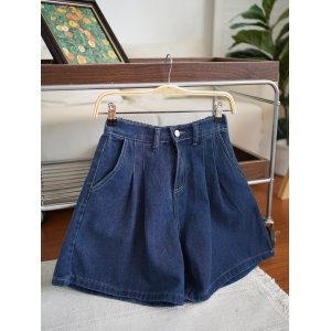 Perfect Denim Short