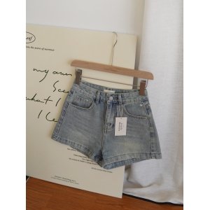 Amour Denim Short