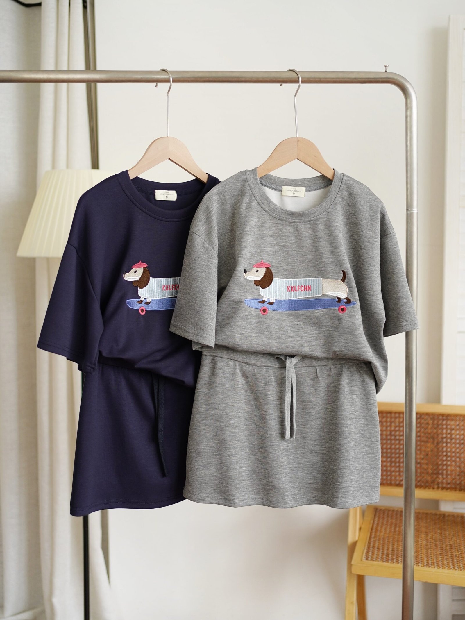 Dachshund Sporty Set (Skirt with inner pant)