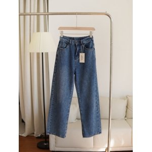 Blair Denim Straight Leg Jeans